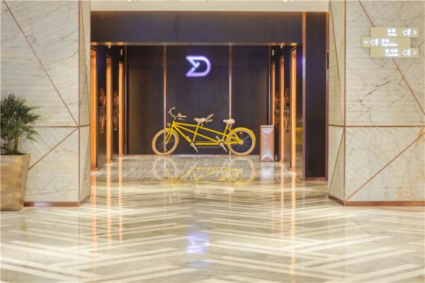 上海虹桥郁锦香宾馆(原虹桥宾馆)1晚+双早+下午茶/自助晚餐