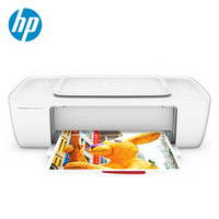 HP 惠普 DeskJet Ink A dvan tage 1118 彩色喷墨打印机