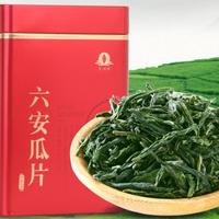 廿四食光—立夏:四时天气促相催,一夜薰风带暑来