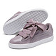  PUMA 彪马 Suede Heart Pebble 女士运动板鞋  *2件　