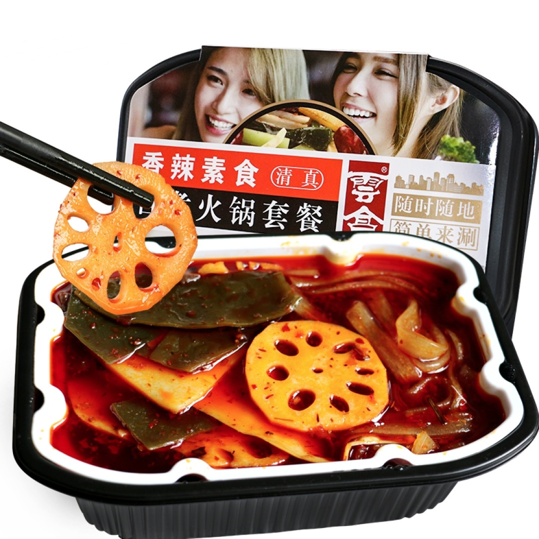一个人的火锅,一次速食火锅体验