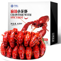 今锦上 麻辣小龙虾组合套装（1.8kg 6-8*4盒）总重约15斤 大虾净虾8斤 约100-130只