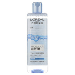 6L‘OREAL PARIS 巴黎欧莱雅 三合一卸妆洁颜水 清爽型  400ml