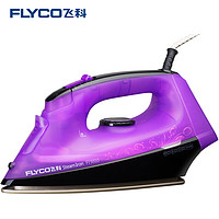 FLYCO 飞科 FI-9310 蒸汽电熨斗