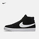 Nike 耐克官方NIKE SB ZOOM BLAZER MID 男子滑板鞋 864349