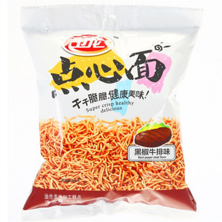 卫龙 休闲零食 方便食品干脆面 点心面黑椒牛排味100g/袋 *2件