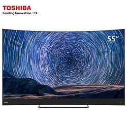 TOSHIBA 东芝 55U9700C 55英寸 量子点曲面超薄4K超高清AI人工智能电视