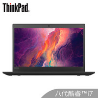 ThinkPad 思考本 X390 笔记本电脑 (i7-8565U、256GB SSD、8GB)