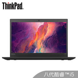 ThinkPad X390（00CD）13.3英寸轻薄笔记本电脑（i5-8265U 8G 512GSSD FHD 指纹识别 win10）