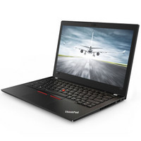 ThinkPad 思考本 X280 12.5英寸 笔记本电脑 黑色(酷睿i5-8250U、核显、8GB、1366*768)