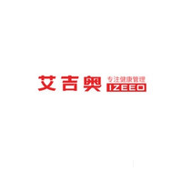 IZEEO/艾吉奥