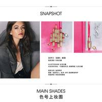 圣罗兰 YSL /圣罗兰 YSL  莹亮纯魅唇膏 口红 (#85 樱桃红色)