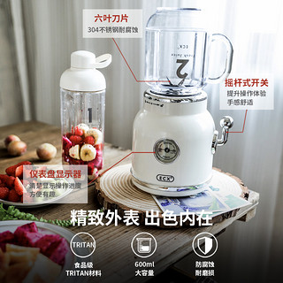 ECX ecx榨汁机小型便携式榨汁杯复古果汁机家用迷你料理机水果碰碰机