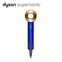 dyson 戴森 Dyson supersonic HD01 蓝金特别礼盒版 手工覆金箔