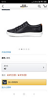 Ecco 爱步 Soft 7 Men's Black Droid 430004 男 生活休闲鞋