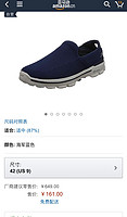 限45码：Skechers 斯凯奇 GO WALK 3系列 男 轻质一脚蹬健步鞋 54057