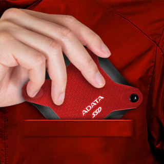 ADATA 威刚 SD600Q 移动固态硬盘 (红色、240GB)