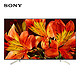 再降价：SONY 索尼 KD-65X8566F 65英寸 4K 液晶电视