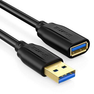 SAMZHE 山泽 USB3.0延长线公对母 AM/AF 高速传输数据连接线 U盘鼠标键盘读卡器加长线 黑色0.6米 UK-006