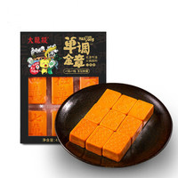 大龍燚 大龙燚 火锅底料 无渣底料 450g