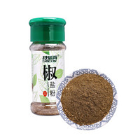 特瑞肯 TRICON）瓶美味椒盐55g/瓶 厨房家用烧烤调料 炸鸡烧烤撒料 西式香辛料