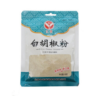 汇营 香辛调料 白胡椒粉80g 纯胡椒粒研磨调味品 香料 烧烤烹饪调味料