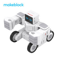Makeblock P1030019 灵跃模组智能机器人 (白)