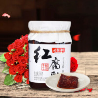 年货先到家：京东粮油调味年货节 满169打85折、满119打9折