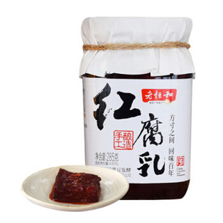 老恒和 红腐乳285g