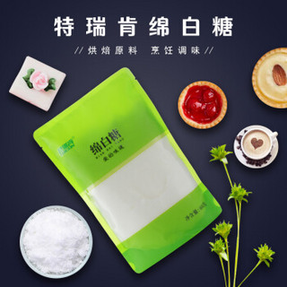 特瑞肯 一级绵白糖 (400g、袋装)