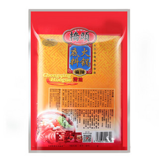 QIAO TOU 桥头 麻辣清油火锅底料冒菜香锅调料150g