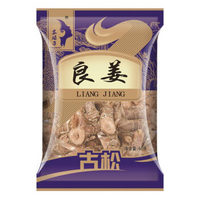 Gusong 古松食品 古松 调料 良姜50g 炖肉卤料 二十年品牌