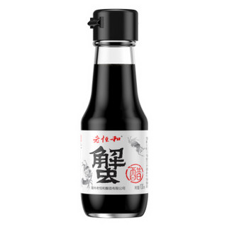 老恒和 蟹醋 (100ml、瓶装)