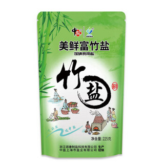 中盐 美鲜富竹盐 (225g、袋装)