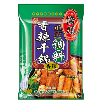 QIAO TOU 桥头 橋頭 桥头 川菜调味料 重庆香辣干锅调料麻辣香锅调料150g中华