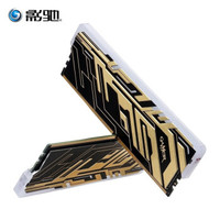  影驰 GALAX GAMER 黑金 台式机内存条 (黑金色、8G、3000MHz、台式机内存、1.35V)