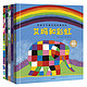 中亚Prime会员：《花格子大象艾玛：人际交往系列绘本》(精装共5册)