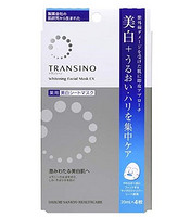 第一三共 transino美白精华面膜 20ml*4枚 +凑单品