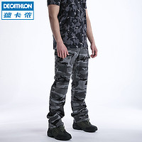 DECATHLON 迪卡侬 SOLOGNAC 男士迷彩裤