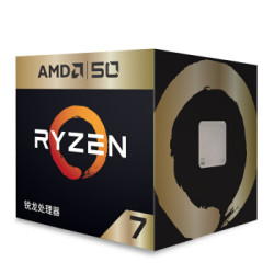 AMD 锐龙7 2700X 50周年纪念版 处理器
