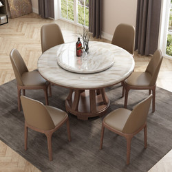 采薇 实木餐桌大理石餐桌椅组合圆桌现代简约吃饭桌子 1.2米单餐桌(送转盘)