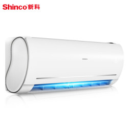 Shinco 新科 KFRd-26GW/BpSF+1dw 大1匹 冷暖变频 壁挂式空调 *2件