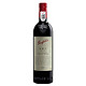 Penfolds 奔富 RWT巴罗萨山谷设拉子 红葡萄酒750ml (澳大利亚品牌)