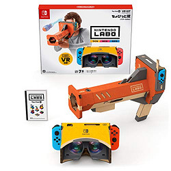 Nintendo 任天堂 Switch Labo VR Kit套装 轻量版套装