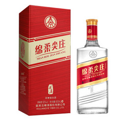 五粮液股份公司出品 绵柔尖庄 50度浓香型白酒 500ml