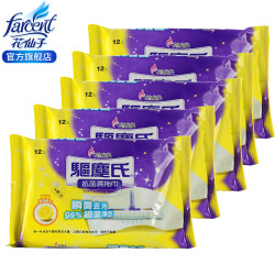 花仙子 除菌去污拖地湿巾（12张/包）4包