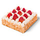 限地区：Best Cake 贝思客 草莓拿破仑水果蛋糕 1.2磅 *2件 +凑单品