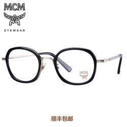 MCM 2104A 眼镜架 简约圆框 文艺商务