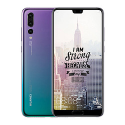 HUAWEI 华为 华为P20 Pro 6GB+128GB 极光色