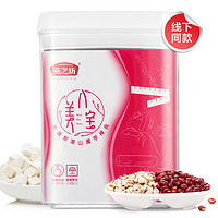 燕之坊 美八宝 五谷杂粮代餐粉 (800g、杯装)